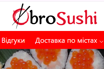 альтернатива