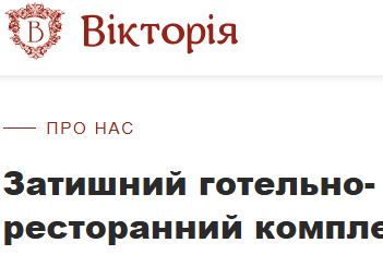 альтернатива