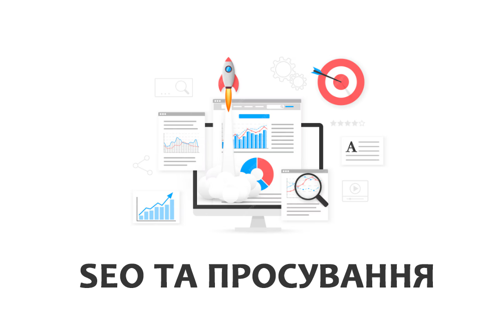 альтернатива